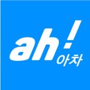 케이비모터스 | 2018 그랜져IG 중고차 출장 판매 매입, 음성으로 출장판매 3.0 익스클루시브