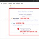 신원 PC 이미지