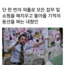 빈플래닛 이미지