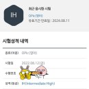스텔라영어 - 의왕시 내손중앙로 4 | 스텔라영어