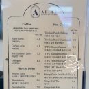 베이커리 알레 이미지