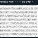 맴맴 - 광산구 임방울대로826번길 19-20 | 맴맴