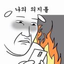 봉구하우스 이미지