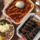 신전떡볶이 Daum카페