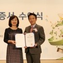 (주)우일