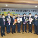 윤*자 경인신문