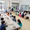 청정학곡마을 이미지