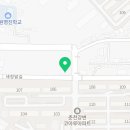 삼첩분식우두점