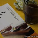 (주)삼화식품 이미지