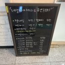유앤윤네일샵