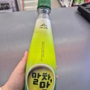 세븐일레븐 운천점 | 세븐일레븐 말차 막걸리: 전통과 트렌드의 달콤 쌉쌀한 만남!