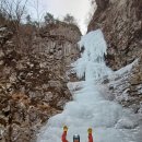 에버미라클호텔(주) 이미지