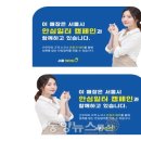 유프로젝트