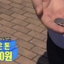 이노투어 이미지