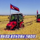 한창농장 이미지