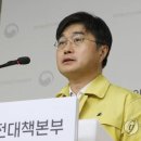 개학연기·재택근무 등 '사회적 거리두기' 언제까지..논의 착수 이미지