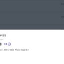라이프컨설팅 - 속초시 미시령로3337번길 7 | 라이프컨설팅