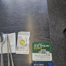 고기로27 티스토리