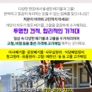 연세류내과의원 이미지