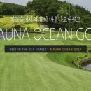 (주)엠오디 이미지