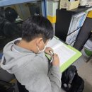 인천여자중학교 이미지