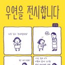 밀플라토 이미지