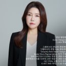 그레이시티분당 이미지