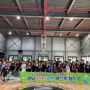 맨투맨농구교실