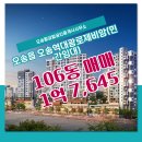 필요한공인중개사사무소 이미지