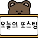 마을카페 남동풍 이미지