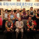 유림가족센터 이미지