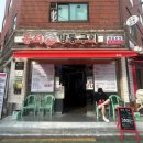 도봉-도봉-서울도봉-2300 이미지