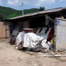 백로마을 이미지