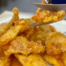 조대감감자탕 이미지