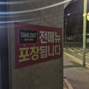 엄지갈비. 냉면 | [양산숯불갈비] 불금엔 고기 앞으로! 반찬부터 냉면까지 완벽했던 '아라숯불갈비' 솔직 후기