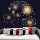 10월 4일(토) 어제 제16회 평창송어축제 개막 이미지