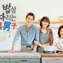 3H스마트지압침대팔달센타