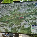 로타리당구장 이미지