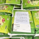 함평읍사무소 이미지