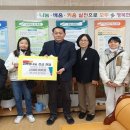 나주 영강초등학교 전남인터넷신문