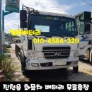 킹콩주유소 네이버블로그