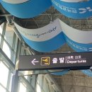 사수연길슈퍼 | [제주여행] 2021년 고생한 나를 위해 떠난 제주여행 1일차