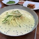 대승칼국수