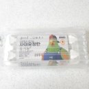 섬진축산 이미지