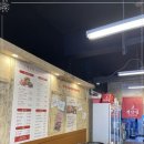 냅다청양집 개봉역점 이미지