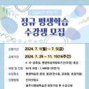 (야간)타로심리상담사 이미지