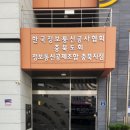 태성정보통신 네이버블로그