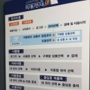 율카페 이미지