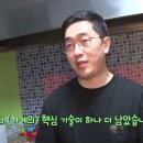 902곱창