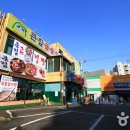 큰집돌솥설렁탕 이미지